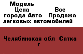  › Модель ­ Mercedes 190 › Цена ­ 30 000 - Все города Авто » Продажа легковых автомобилей   . Челябинская обл.,Сатка г.